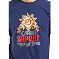 147954 ЭЙС Фуфайка