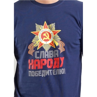 147954 ЭЙС Фуфайка