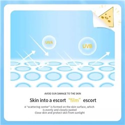 VEZE Солнцезащитный крем SPF 50+, 30гр