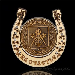 Магнит из бересты г. Ижевск "Герб" подкова 77*82мм вставка серебристая
