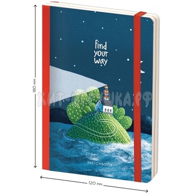 Скетчбук 80 л. B6 100г/м2, тв.обл, карман, доп.листы крафт "Find your way" SB6_32025, SB6_32025