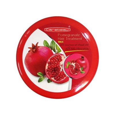 POMEGRANATE Hair Treatment Wax, Carebeau (Маска для волос ГРАНАТ, Кеабью), 500 мл.