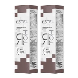 Маска Я ТОН тонирующая 8/76 Русый 60мл Estel