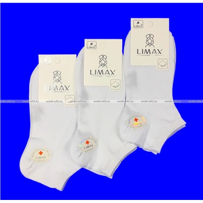 LIMAX носки укороченные женские белые медицинские арт. 71125В