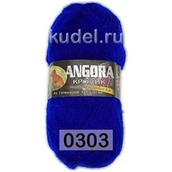 Пряжа Color City Angora Кролик