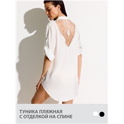 SiSi Туника