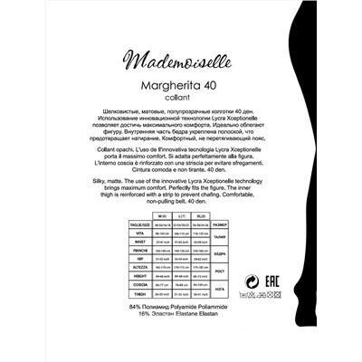 429763 Mademoiselle Колготки