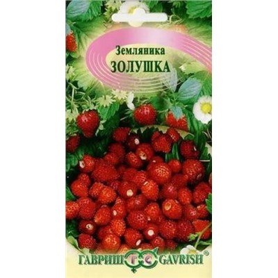 Земляника Золушка (Гавриш) 0,03г