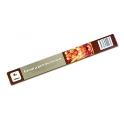 Бумага для выпечки 30см*25м Extra Nature (16)