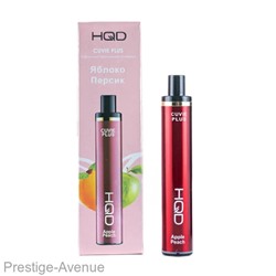 Электронная сигарета HQD Cuvie Plus - Grapey (Виноград)
