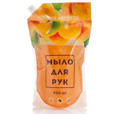 Жидкое мыло  900мл Южный абрикос Вестар АКЦИЯ! СКИДКА 20%
