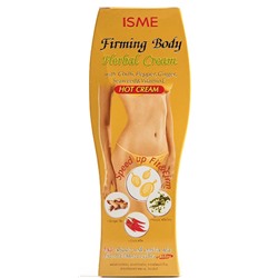 FIRMING BODY Herbal Cream HOT CREAM, ISME (УКРЕПЛЯЮЩИЙ АНТИЦЕЛЛЮЛИТНЫЙ горячий крем, ИСМЕ), 120 г. - СРОК ГОДНОСТИ ДО 4 МАЯ 2025 ГОДА