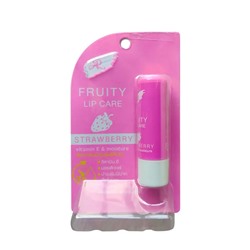 Fruity Lip Care STRAWBERRY, AR (Увлажняющий бальзам для губ с КЛУБНИКОЙ и Витамином Е), 3,6 г.