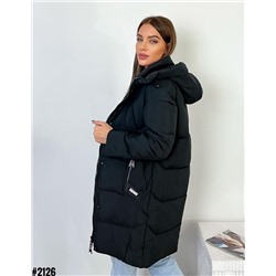 Демисезонная куртка 900531