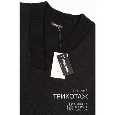 Женский вязаный жилет оверсайз Happyfox