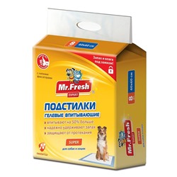Пеленки MF Expert Super 60х60 8 шт. F508 (22) АГ