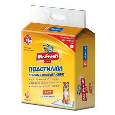 Пеленки MF Expert Super 60х60 8 шт. F508 (22) АГ