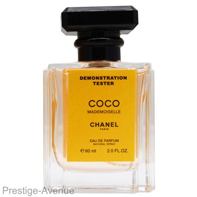 Тестер Chanel Coco Mademoiselle for women 60 ml (экстра-стойкий)