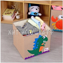 Корзина Ящик для игрушек складной (без крышки) AL002, AL002, AL002_альпака, AL002_бобёр, AL002_бык, AL002_дельф, AL002_дино_гол, AL002_дино_зел, AL002_дино_роз, AL002_дино_синий, AL002_зайка, AL002_змея, AL002_краб, AL002_крокодил, AL002_лев, AL002_леопард, AL002_мышь, AL002_обезьянка, AL002_павлин, Al002_петушок, AL002_попугай, AL002_пчела, AL002_рак, AL002_рыба, AL002_поросёнок, AL002_собака, AL002_хамелеон