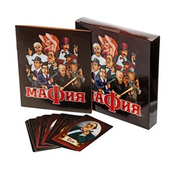 Карточная настольная игра «Мафия»