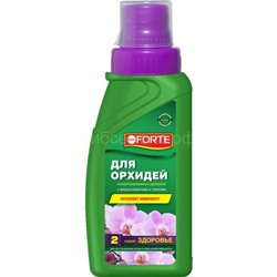 Бона Форте (Здоровье) для орхидей 285мл (60141)