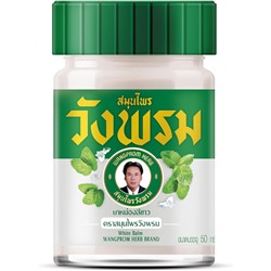 WHITE BALM, Wang Prom (БЕЛЫЙ БАЛЬЗАМ обезболивающий с маслом грушанки, Ванг Пром), 50 г.