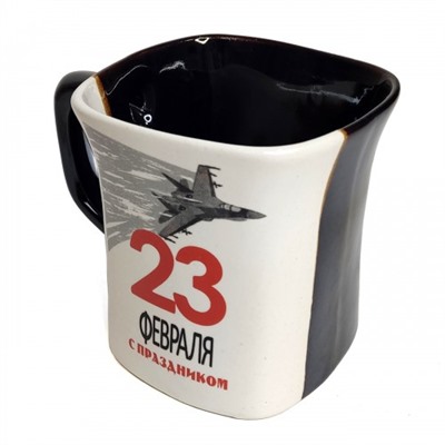Кружка керамическая, квадратная "23 февраля" (самолет)