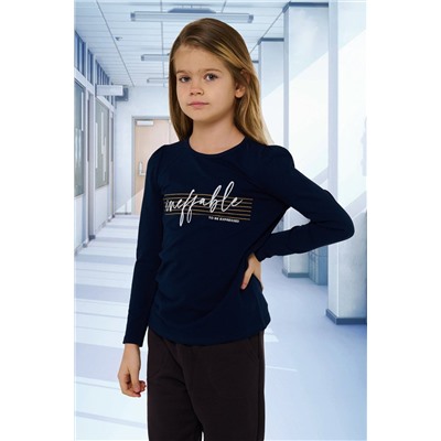 лонгслив для девочки Д 029/1-13 -50%