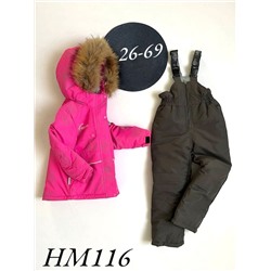Костюм HM116 розовый
