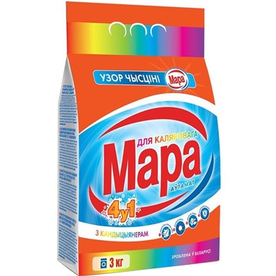СМС МАРА автомат 3кг д/цветного 4в1