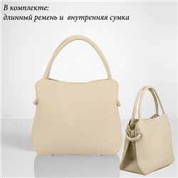 BG-2502-Apricot