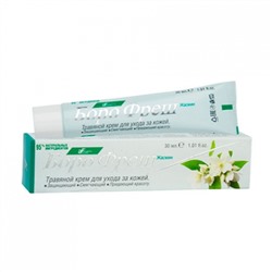 BORO FRESH JASMINE Herbal Skin Cream, Ayurvedic Formulations (БОРО ФРЕШ ЖАСМИН Травяной крем для кожи, Аюрведик Формулейшн), 30 мл.