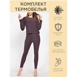 Комплект термобелья женский ESS