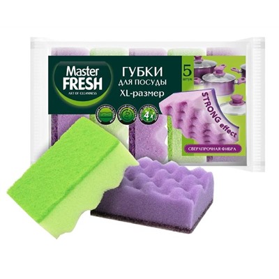 Губки д/посуды MASTER FRESH XL STRONG effect  5шт.