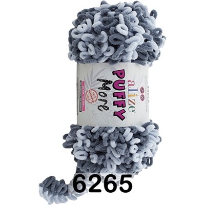 Пряжа Alize Puffy More