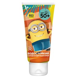 ГАДКИЙ Я SUN Крем детский солнцезащитный SPF 50+ 75мл