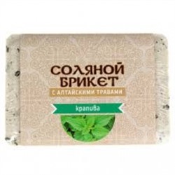 Соляной брикет "Соляная баня" с Алтайскими травами КРАПИВА 1,35кг/9шт