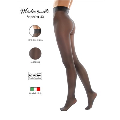 429805 Mademoiselle Колготки
