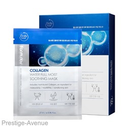 Успокаивающая тканевая маска для лица FarmStay Collagen Water Full Moist Soothing Mask с коллагеном  27мл
