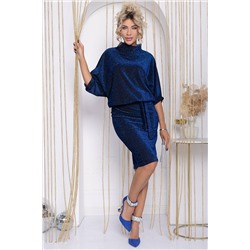 476709 LT Collection Платье