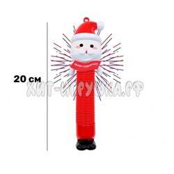 Антистресс игрушка НОВОГОДНИЙ POP TUBE САНТА (свет) 159-159, 159