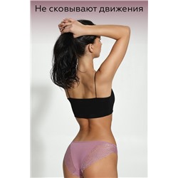 Трусы GL556-А кружевные НАТАЛИ #978533
