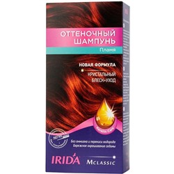 ИРИДА-М CLASSIC Шампунь Пламя