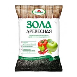 Зола древесная 1кг гранулированная  Florizel (Био Мастер) /22шт