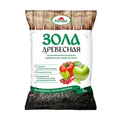 Зола древесная 1кг гранулированная  Florizel (Био Мастер) /22шт