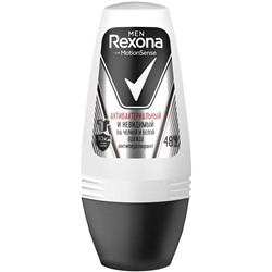 Дез.REXONA roll 50  for men Антибактер. и невид. на черном/белом