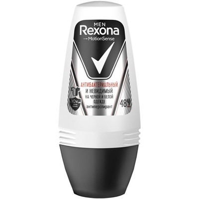 Дез.REXONA roll 50  for men Антибактер. и невид. на черном/белом
