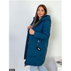 Демисезонная куртка 900530