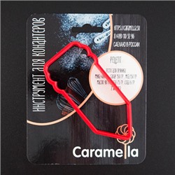 Вырубка для пряника "Карандаш" пластик, 11 см