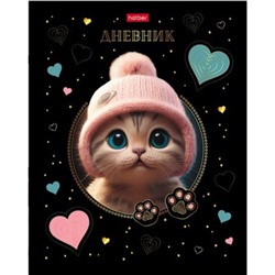 Дневник 1-11 класс (твердая обложка) "Котик в шапочке" (085820) 30939 Хатбер